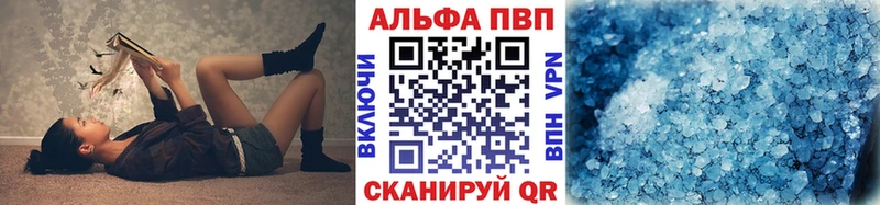 Гашиш Нязепетровск