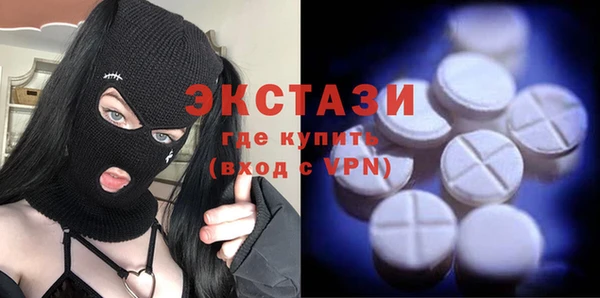 прущий лед Баксан