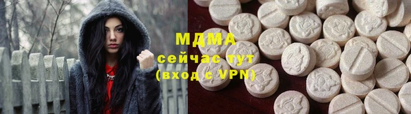 прущий лед Баксан