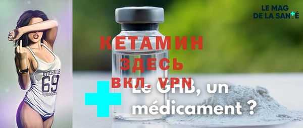 прущий лед Баксан