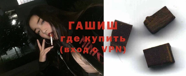 прущий лед Баксан