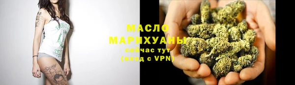 прущий лед Баксан