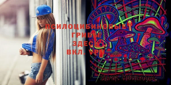 MESCALINE Балабаново