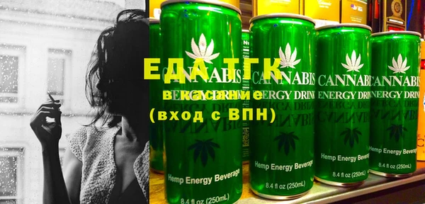 прущий лед Вязники