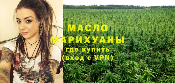 прущий лед Баксан