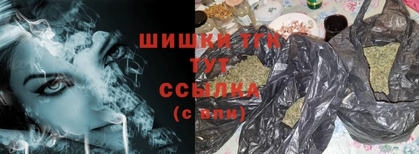 MESCALINE Балабаново