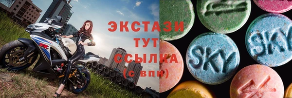 MESCALINE Балабаново