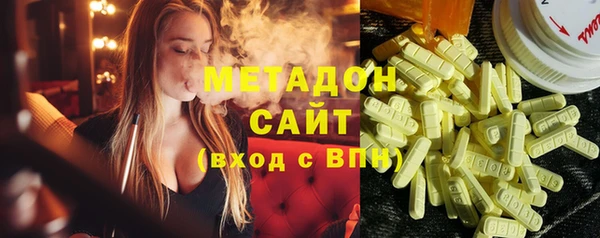 прущий лед Баксан