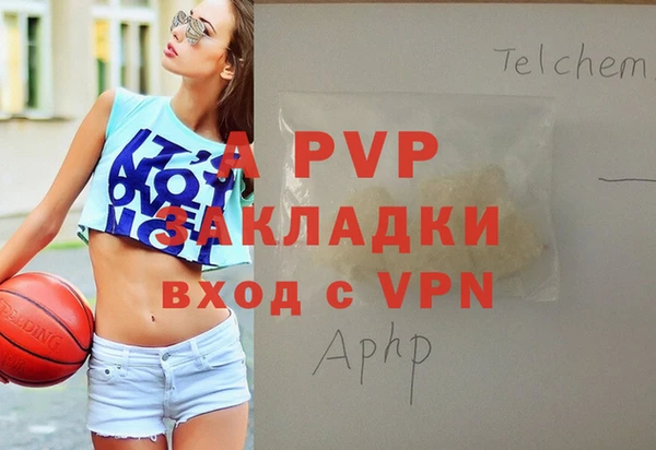 MESCALINE Балабаново