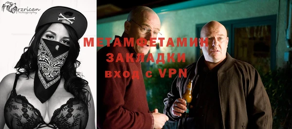 прущий лед Баксан