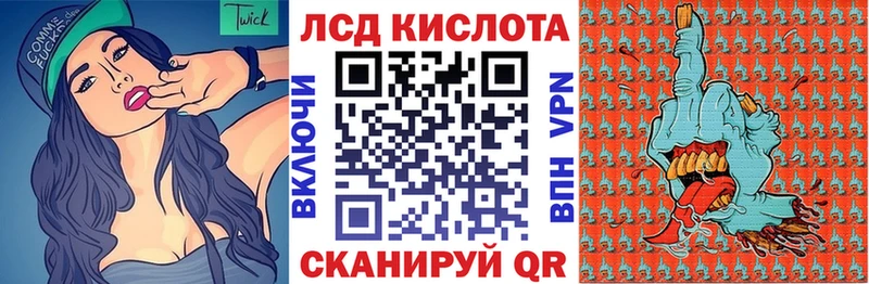 как найти закладки  Нязепетровск  Марки N-bome 1,8мг 